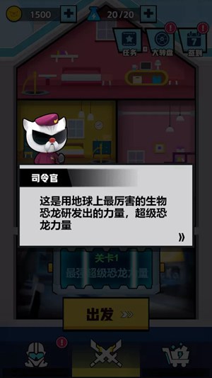 纸嫁衣第三章游戏攻略版图4